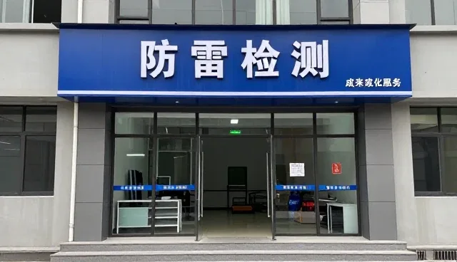 从连锁门店说起：技术推广产品设计服务